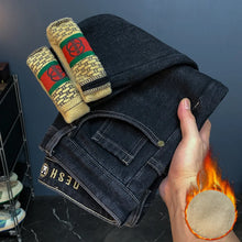 Load image into Gallery viewer, Plush Thick Jeans for Men, Slim Fit, Small Feet, High end Trend, Light Luxury, Fashion, Elastic Warm Pants