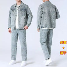 Load image into Gallery viewer, Men's Denim Sets Jacquard Ragged Design