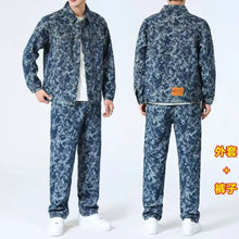 Load image into Gallery viewer, Men's Denim Sets Jacquard Ragged Design