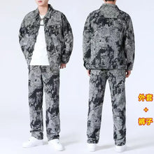 Load image into Gallery viewer, Men's Denim Sets Jacquard Ragged Design