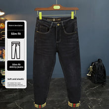 Load image into Gallery viewer, Plush Thick Jeans for Men, Slim Fit, Small Feet, High end Trend, Light Luxury, Fashion, Elastic Warm Pants