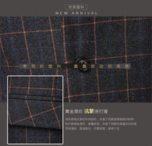 Load image into Gallery viewer, Boutique (Blazer + Vest + Trousers) Men's Italian Style Fashion Business Elegant Gentleman Plaid Slim Casual Dress 3-piece Set