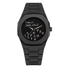 Load image into Gallery viewer, Men's Darth Vader Millennium retro  new fashion quartz watch
