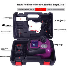Load image into Gallery viewer, Durable Car Wireless Electric Jack Hydraulic Electric Wrench Remote Control Rechargeable Lithium Battery Tire Replacement
